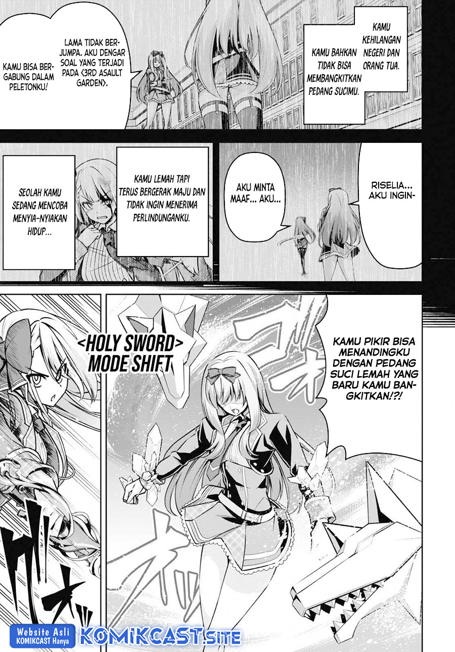 Demon’s Sword Master of Excalibur School